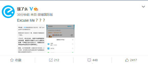 淘宝支付花呗_淘宝花呗支付_淘宝花呗支付手续费怎么算