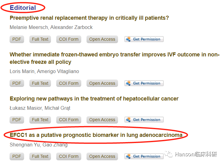 Annals Of Translational Medicine 为中国医生定身量做的综合期刊 Hanson临床科研 微信公众号文章阅读 Wemp