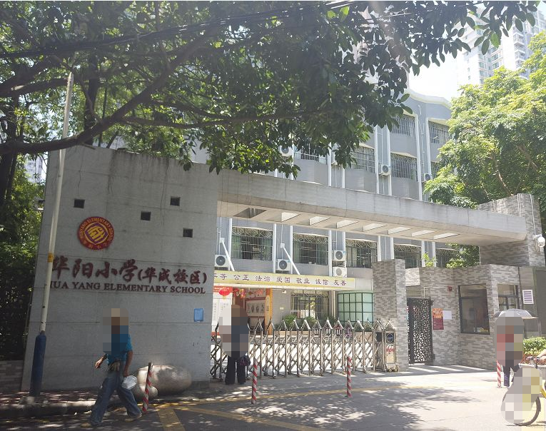 广州天河北二手房，天文苑二手房房源！