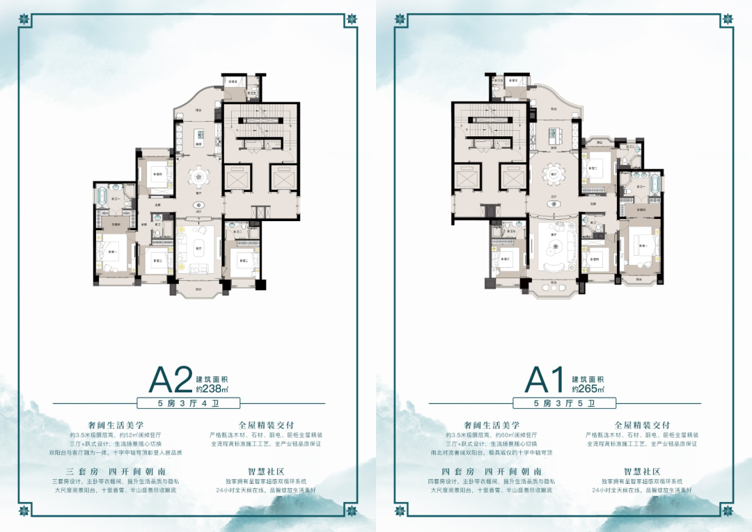 救命！吐槽星河湾萝峰一星期后，我去诚意登记了！