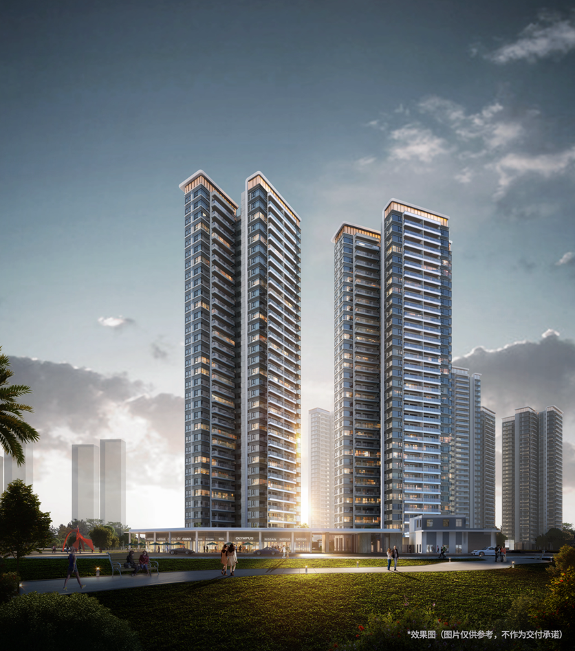 【双十一购房节】中海保利朗阅加推128㎡横厅四房，*后30套特价房源！