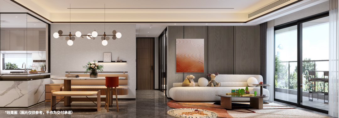 广钢新城【中海保利朗阅】加推8栋，户户朝南！