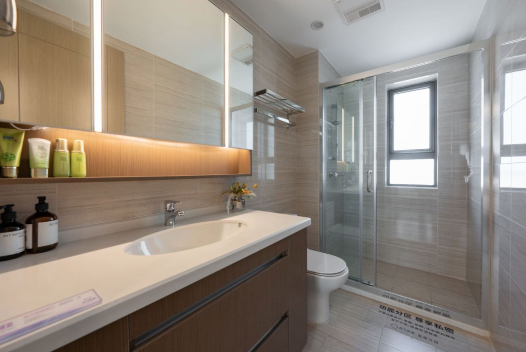 *付66万买老黄埔红盘【富力新城】，还是学府准现房