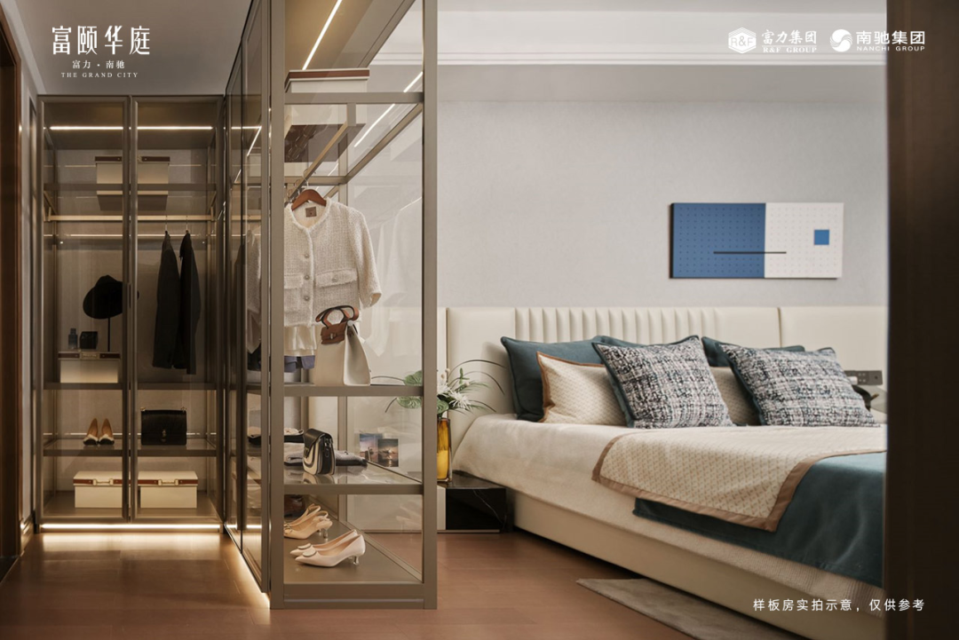 黄埔富颐华庭加推16栋，值不值得买？