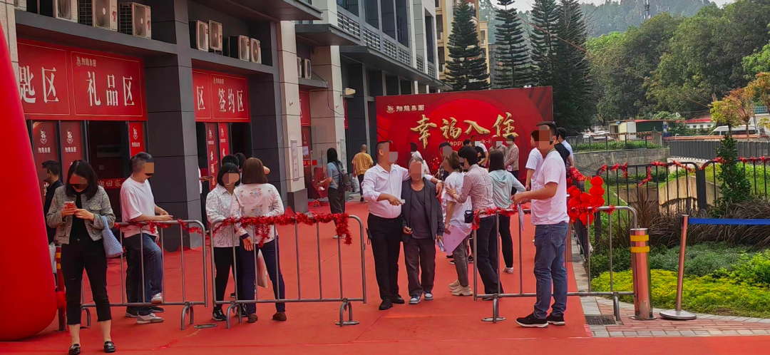 黄埔融创翔龙广府壹号月底收楼？