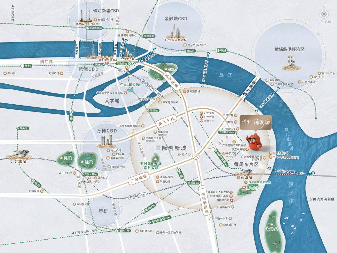 五一，番禺保利领秀海将加推16栋，建面约94-170㎡！