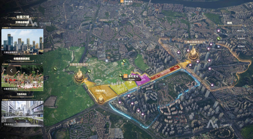 有90多平小户型！华润置地长隆项目，今天动工了