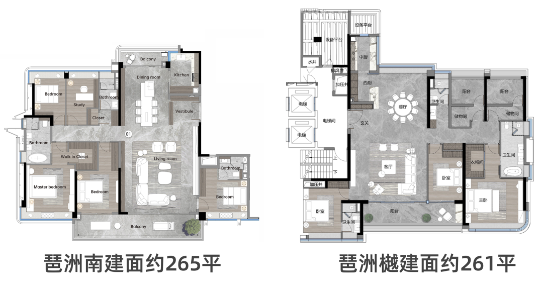 *14万/平，琶洲樾开盘，就卖完了？