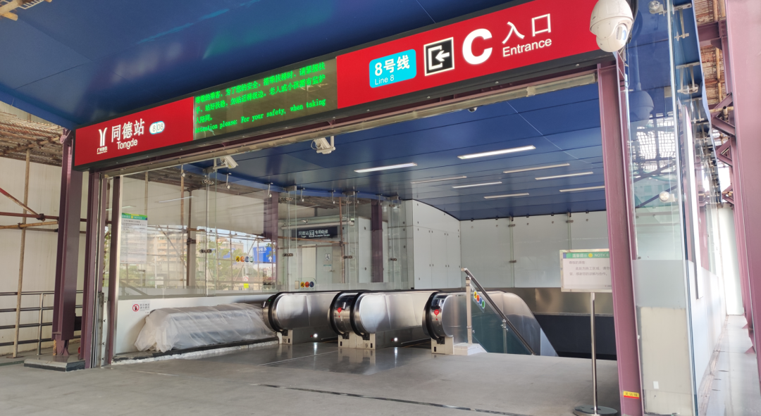 珠实又来一个盘，地铁口+户型好！珠实嘉悦湾会破5万/㎡吗？