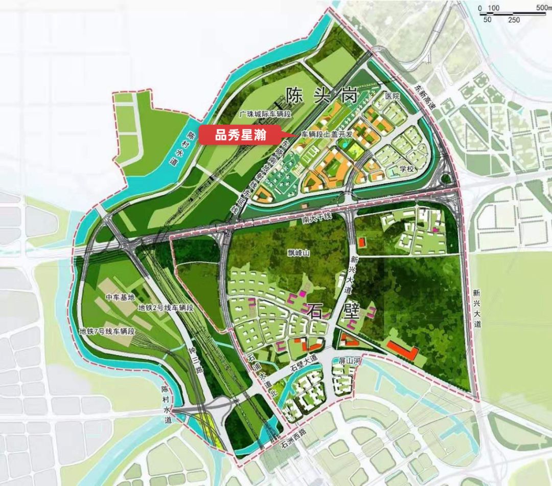 番禺越秀星瀚TOD推出特价房，268万一套！