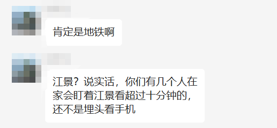 南沙横沥岛目前都有哪些一手盘？