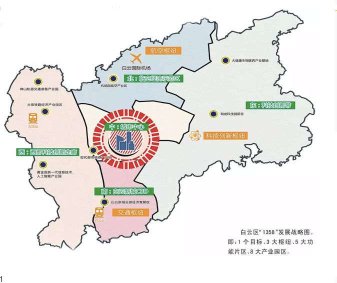 中铁诺德阅泷80-129㎡全南向精装四房怎么样？