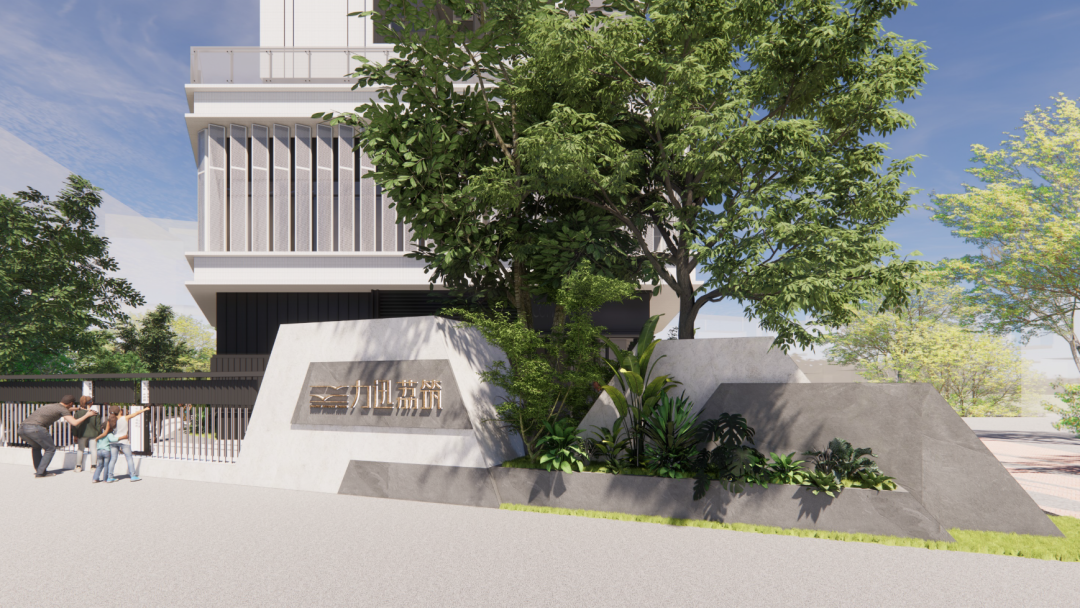 荔湾力迅荔筑怎么样？项目有哪些配套？