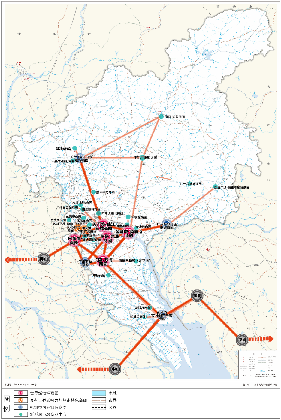 直升黄广附，有戏！万科城市之光会不会涨价？