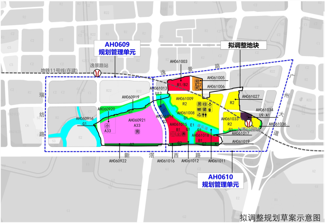 *+4所学校！海珠还有靓地，就在中大，又10万+？