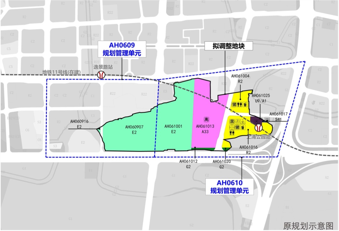 *+4所学校！海珠还有靓地，就在中大，又10万+？