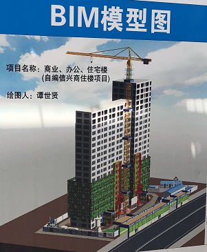 广州紫星华府怎么样？值不值得买？