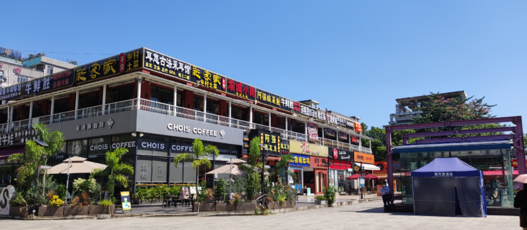 吹风7-8万/㎡！白云新城中海麓府，即将开盘！