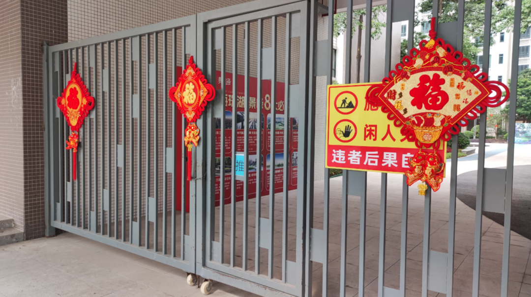 海珠十年烂尾楼【海珠湖景峰】开售，5.2万/平