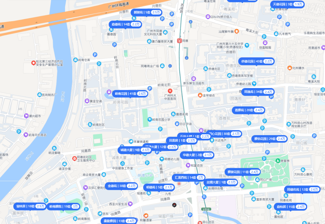 珠实又来一个盘，地铁口+户型好！珠实嘉悦湾会破5万/㎡吗？