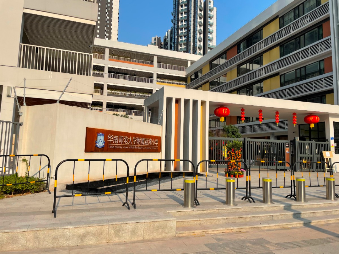 广钢新城【中海保利朗阅】加推8栋，户户朝南！