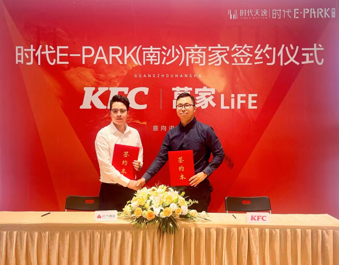 时代天逸怎么样？4号线地铁口、南沙销冠，能买吗？