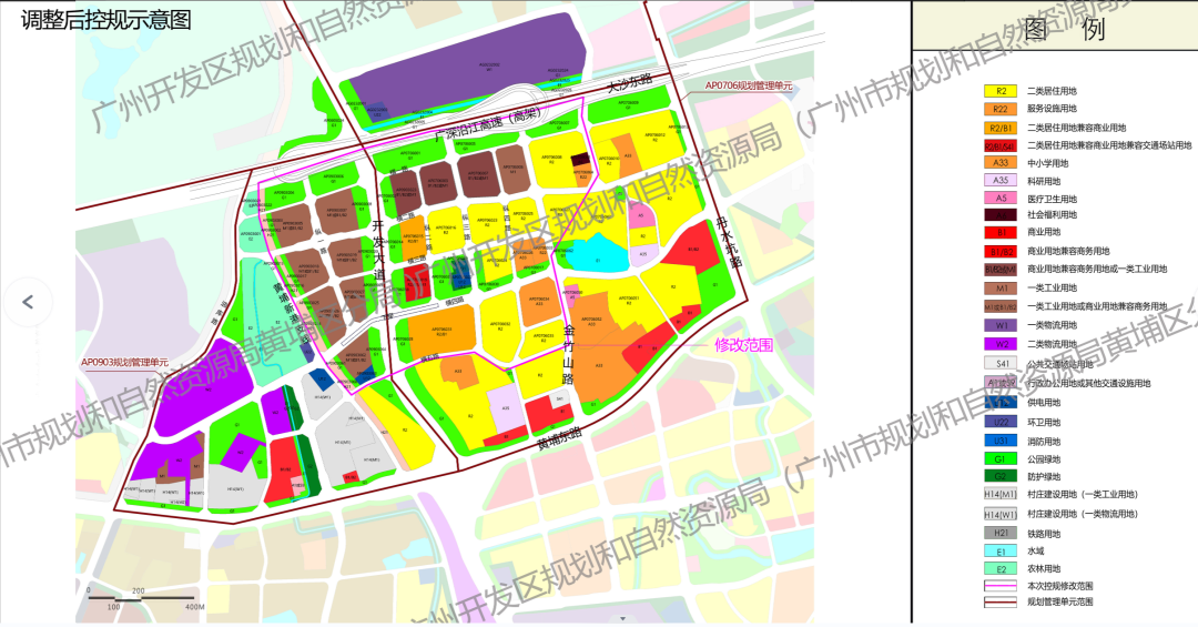 老黄埔改规！新增76万平住宅，就在黄埔新城隔壁