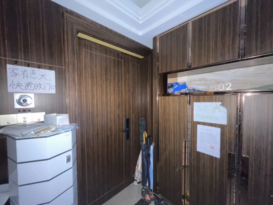 1.12亿，单价30.5万/㎡！刚刚，汇悦台一套房源成了！