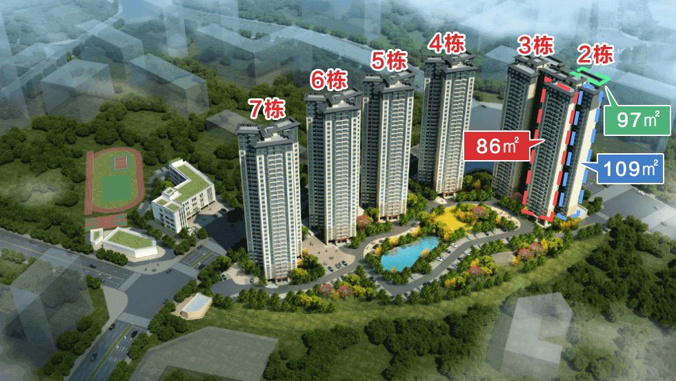 广州增城荔城【*创碧桂园悦山府】建面约86-114㎡精装3-4房、均价14500㎡！