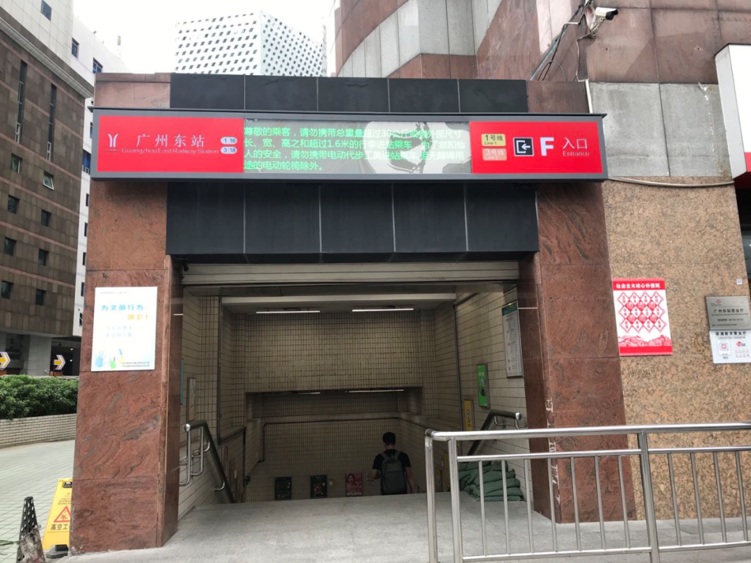 天河北的房子，*近涨价很猛！齐破10万/㎡！