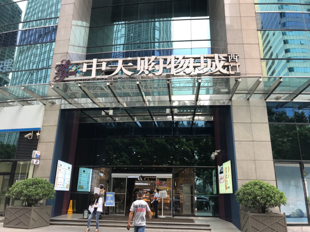 天河北的房子，*近涨价很猛！齐破10万/㎡！