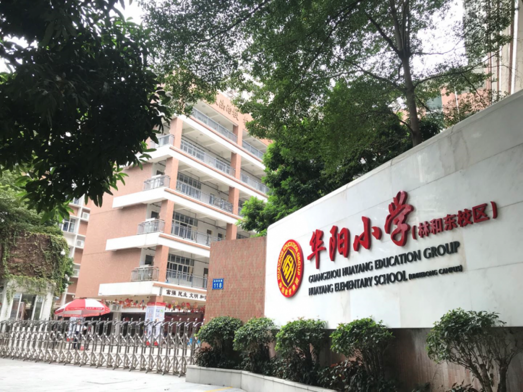 天河北的房子，*近涨价很猛！齐破10万/㎡！