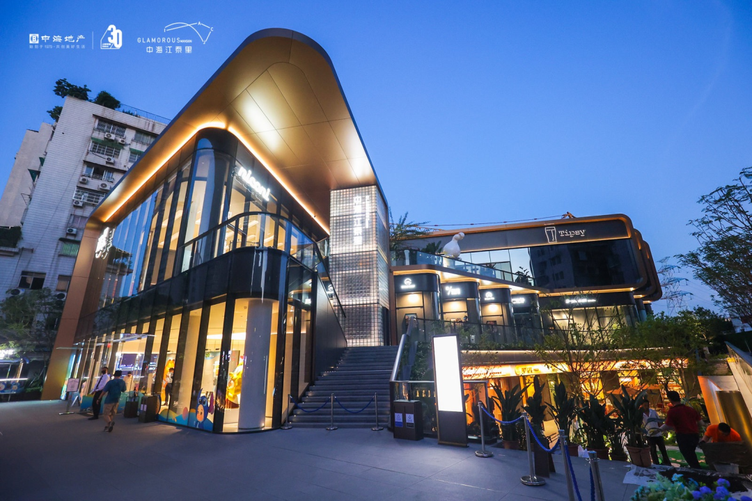 中海观云府清盘在即，中海海珠新盘价格户型一览！