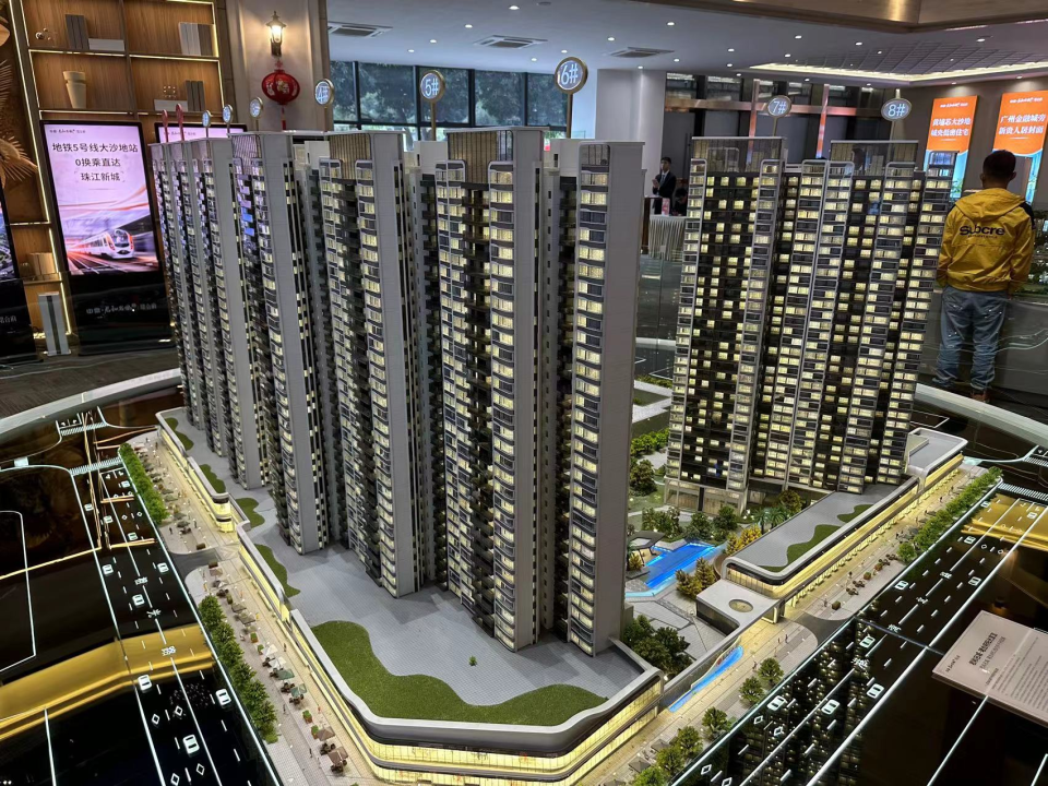 总价600万预算，黄埔多个楼盘*新动态！