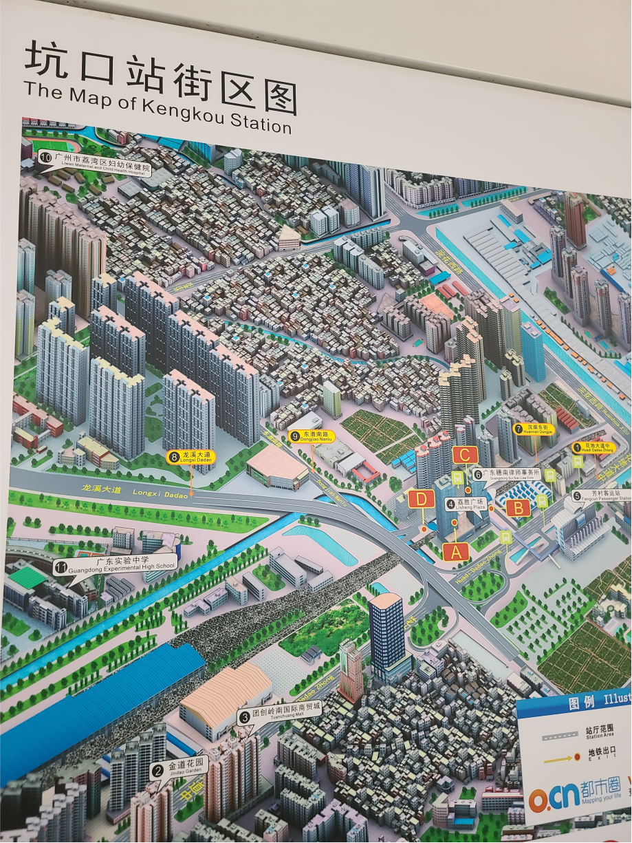 白鹅潭又冒出一个新盘？保利锦上印要冲7万+？