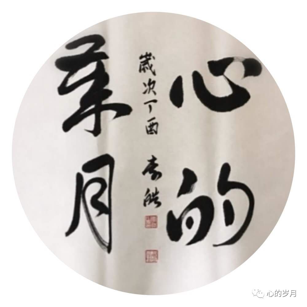 奥克威木地板|经典悦读(417) | 海明威:三天大风(短篇小说)