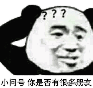 和平精英怎么看队友淘汰人数 论“吃鸡”的游戏内涵，兼吐槽