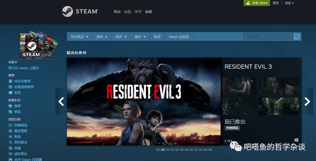和平精英怎么看队友淘汰人数_和平精英淘汰队友后果_和平精英淘汰1个敌人
