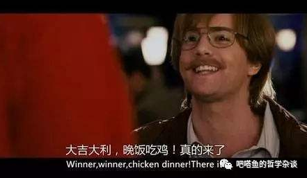 和平精英怎么看队友淘汰人数_和平精英淘汰队友后果_和平精英淘汰1个敌人