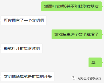 和平精英怎么看队友淘汰人数_和平精英淘汰队友后果_和平精英淘汰1个敌人