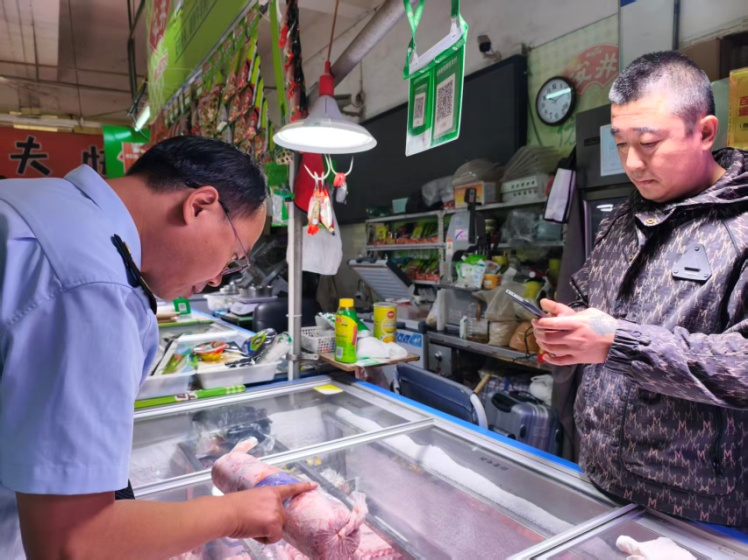 _食品在国庆促销活动_国庆假日市场供给丰富