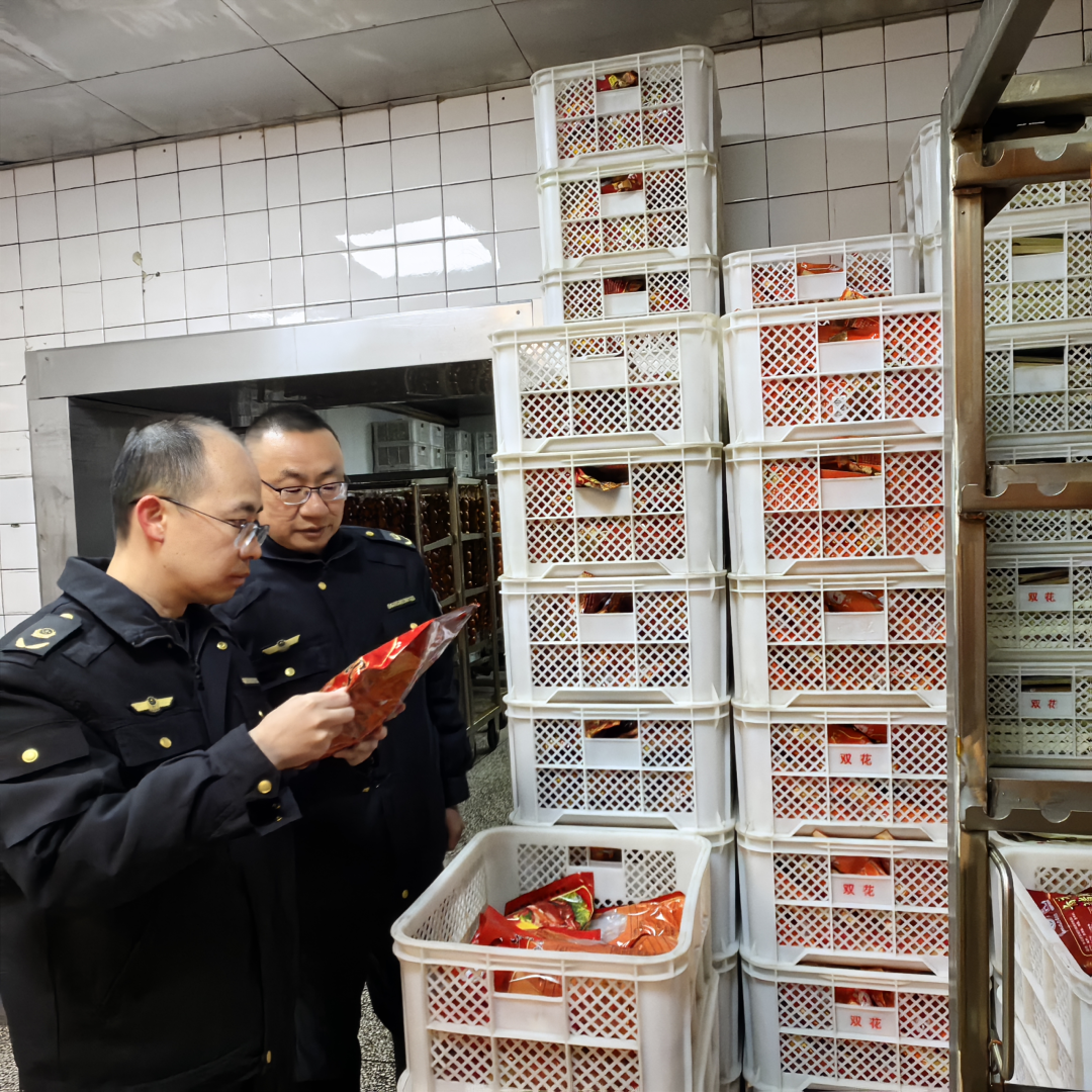 监管为民｜把好“源头”关 年味香更安_监管为民｜把好“源头”关 年味香更安_