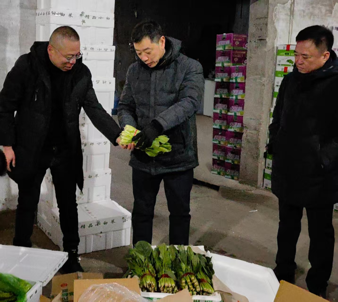 _确保春节期间平安_春节期间监管措施