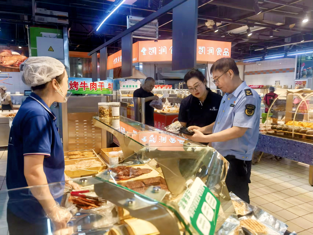 国庆假日市场供给丰富__食品在国庆促销活动