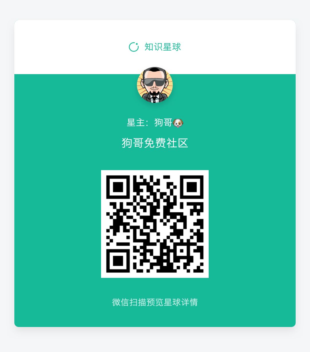 



说说最近的BNB行情和主流币的“文艺复兴”
