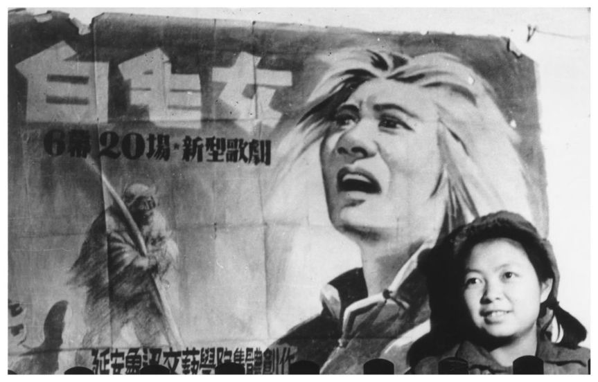 我的北平 1949 歷史 第12張