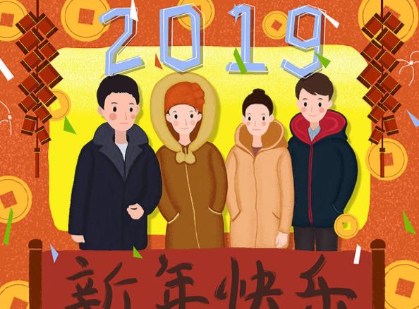 婚友社推薦  大年三十，致我最在乎的人！ 情感 第6張