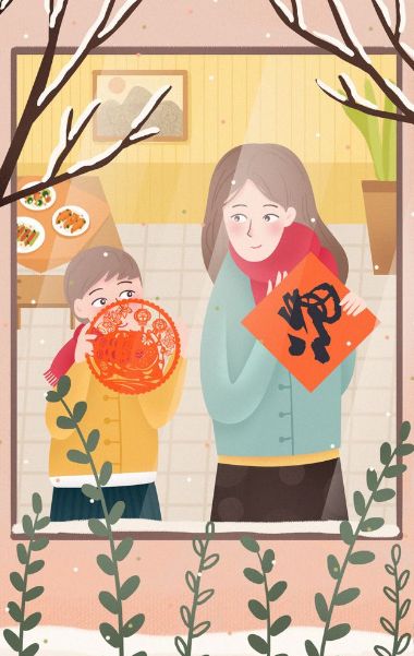 【鼠】你最红，新年家居布置全攻略