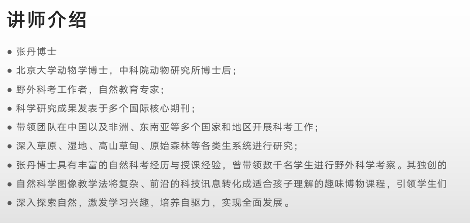 班主任经验心得体会_班主任经验心得_心得班主任经验总结