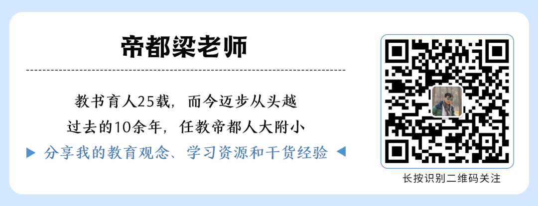 班主任经验心得体会_心得班主任经验总结_班主任经验心得